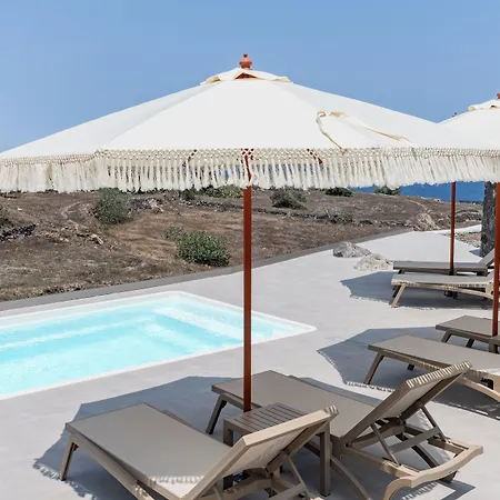 ホテル Alegria By Casa Sigalas