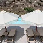 Hotel Alegria Suites By Casa Sigala Oia