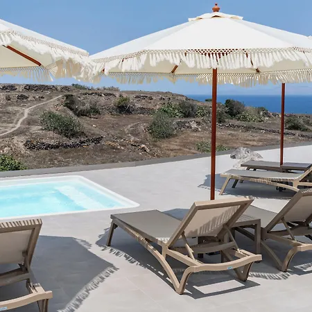 Hotel Alegria Suites By Casa Sigala Oia