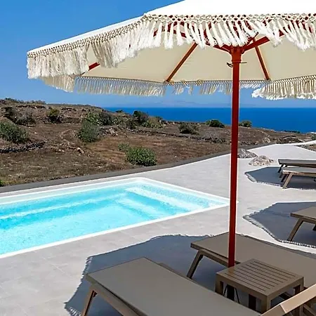 Alegria By Casa Sigala 4* Oia