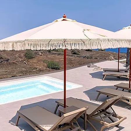 Hotel Alegria By Casa Sigala Oia
