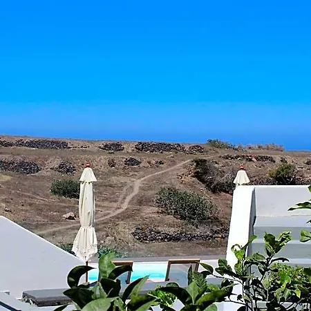 Alegria By Casa Sigala Oia