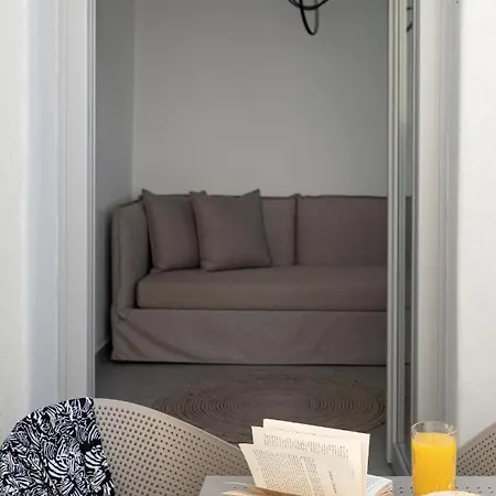 Alegria By Casa Sigalas Hotel Oia