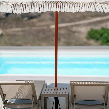 Alegria By Casa Sigalas Hotel