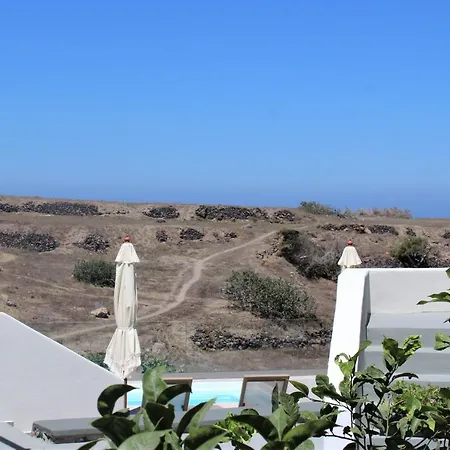 Hotel Alegria By Casa Sigalas 4*